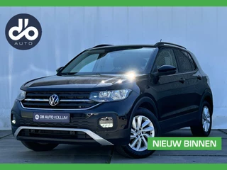 Volkswagen T-Cross - 140925090-0
