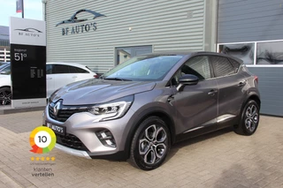 Renault Captur - afbeelding nr 1