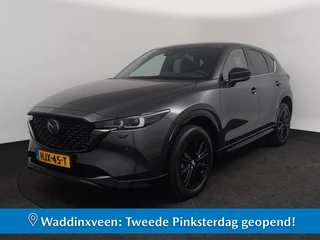 Mazda CX-5 2.0 Automaat Homura Comfort Pack *NIEUW*