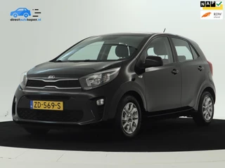 Kia Picanto - 118337552-0