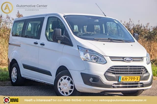 Ford Transit Custom - 302534272-0