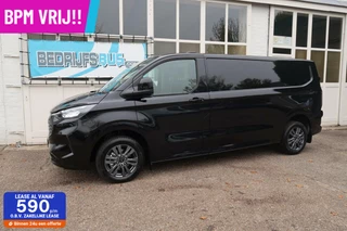 Ford Transit Custom - 37606173-0