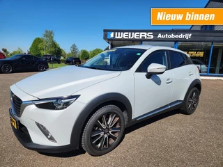 Mazda CX-3 - afbeelding nr 1