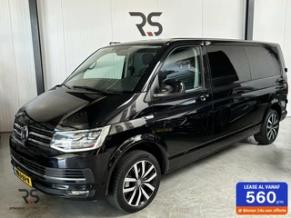 Volkswagen Transporter - 535115648-0