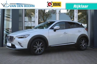 Mazda CX-3 - afbeelding nr 1