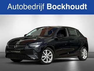 Opel Corsa 1.2 Level 2