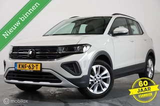 Volkswagen T-Cross 1.0 TSI - Stoelverwarming - Carplay - Navigatie