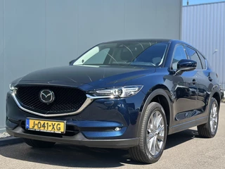 Mazda CX-5 Mazda CX-5 2.0 SkyActiv-G 165PK Luxury Automaat / Dealer onderhouden - afbeelding nr 11