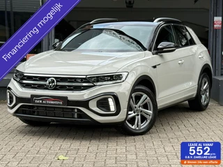Volkswagen T-Roc - 376001587-0