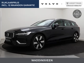 Volvo V60 T6 PLUG-IN HYBRID PLUS BRIGHT 19INCH SCHUIFDAK GEVENTILEERDE STO