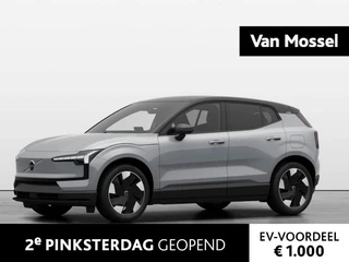 Volvo EX30 - 5437723-0