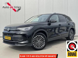 Volkswagen Tiguan 1.5 eTSI GOAL/Life Edition|Trekhaak|Navi