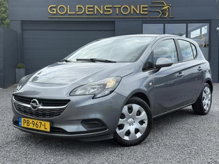 Opel Corsa - 175665532-0