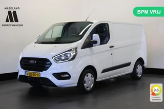 Ford Transit Custom 2.0 TDCI EURO 6