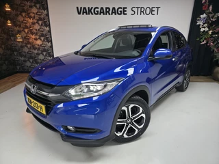 Honda HR-V 1.5 i-VTEC Exe.| navi | trekh | LMV | keyless | NL | oh.boekje
