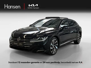 Volkswagen Arteon Shooting Brake 1.4 TSI eHybrid R-Line Business+