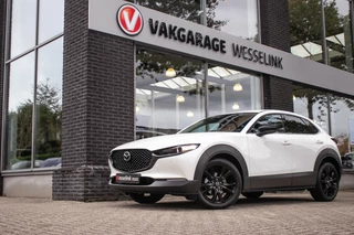 Mazda CX-30 - All-in rijklrprs | Bose | elekt. stoelen | Adapt. cruise - afbeelding nr 13