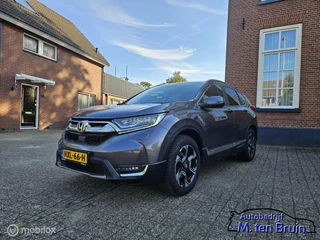 Honda CR-V 1.5 AWD Executive 173pk afn TREKHAAK 2000kg trekgewicht