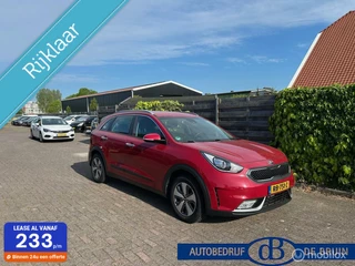 Kia Niro Kia Niro 1.6 GDi Hybrid Dynamic  trekhaak - afbeelding nr 1