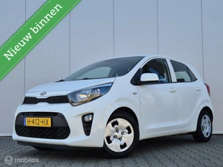 Kia Picanto KIA PICANTO 1.0 MPI COMFORTPLUSLINE/AIRCO/BLUETOOTH/USB/AUX/ISOFIX - afbeelding nr 1
