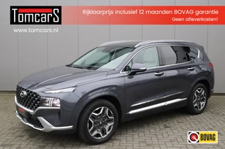 Hyundai Santa Fe 1.6 T-GDI HEV Premium Sky Open-dak/Trekhaak/Winter-pack/Memory-stoel/360-camera