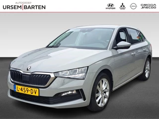 Škoda Scala 1.0 TSI Ambition