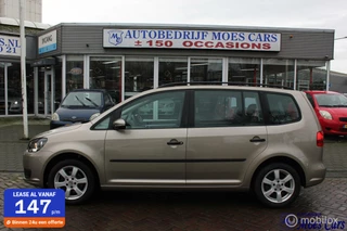 Volkswagen Touran - 460048206-0