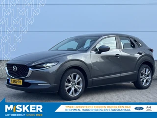 Mazda CX-30 2.0 eSA-X Comfort DEALERONDERHOUDEN! AUTOMAAT!