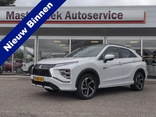 Mitsubishi Eclipse Cross - 475920204-0