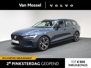 Volvo V60 Volvo V60 B4 Plus Dark | Trekhaak | Navigatie | Leder | Elektrisch verstelbare bestuurderstoel met geheugenfunctie - afbeelding nr 1