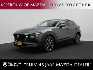 Mazda CX-30 2.0 e-SkyActiv-X Luxury automaat