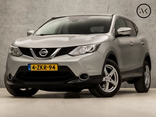 Nissan QASHQAI - 338335643-0