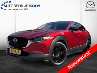 Mazda CX-30 - 397769369-0