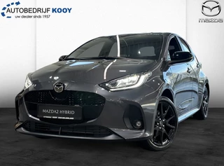 Mazda 2 Hybrid 1.5 Homura