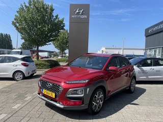 Hyundai Kona 1.6 GDI HEV Premium / Trekhaak*RIJKLAARPRIJS*