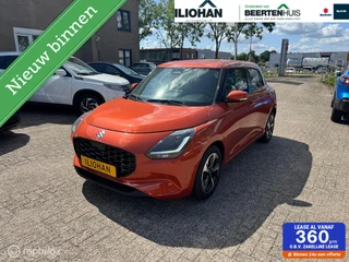 Suzuki Swift 1.2 Style Smart Hybrid