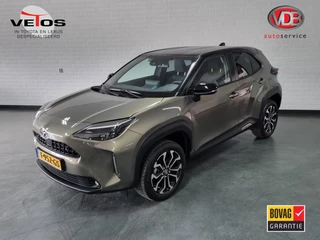 Toyota Yaris Cross 1.5 Hybrid Bi-Tone / PDC / BSM