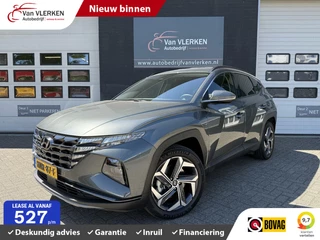 Hyundai Tucson - 125426996-0