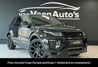 Land Rover Range Rover Evoque - 63436628-0