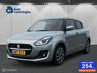 Suzuki Swift - 272177305-0