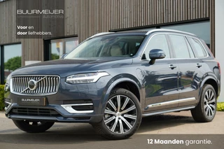Volvo XC90 - 273251443-0