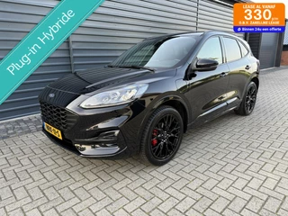 Ford Kuga - 520492795-0