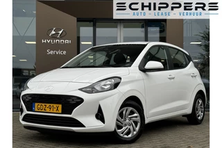 Hyundai i10 | Cruise control | DAB | Apple Carplay en Android Auto - afbeelding nr 1