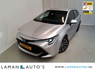 Toyota Corolla Touring Sports Toyota Corolla Touring Sports 1.8 Hybrid 122pk Business Intro | CarPlay HUD ECC Navi LED 17