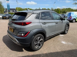Hyundai Kona - afbeelding nr 32