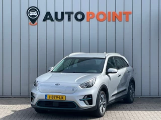 Kia e-Niro DynamicLine 64 kWh 1E EIG DEALEROND SOH100% FASE 3|CAMERA|WARMTEPOMP|STOELVRM+STUURVRM|APPLECARPLAY|ADAPT.CRUISE|