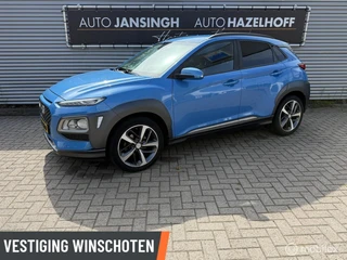 Hyundai Kona 1.0T Fashion | Camera | Apple Carplay/Android Auto | Trekhaak | LM Velgen | Privacy Glas |
