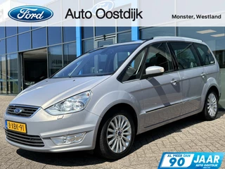 Ford Galaxy - 306205937-0