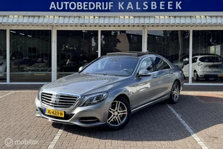 Mercedes-Benz S-Klasse 350 BlueTEC Prestige Plus|VIP|Nachtzicht|