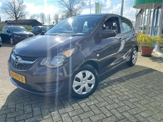 Opel KARL - 115992641-0